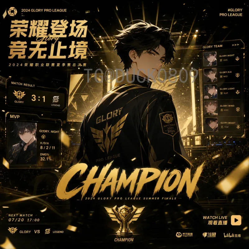 FIFA世界杯今日视频直播：精彩赛事与最佳观赛攻略