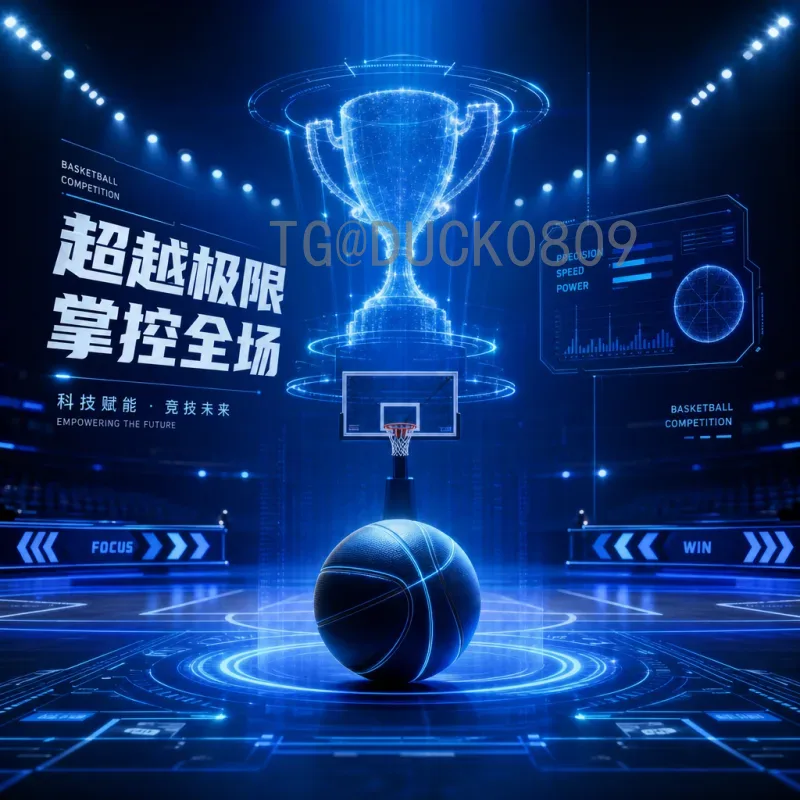穆西亚拉美加墨世界杯前景展望：德国新星能否在2026年闪耀北美？