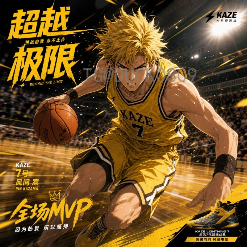 世界杯任意球破门：经典瞬间、大师绝技与战术演变全解析